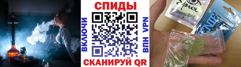 БУТИРАТ буратино  Щёлкино 