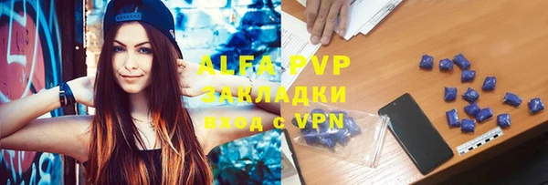 a pvp Дмитровск