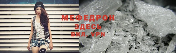 apvp Гусев