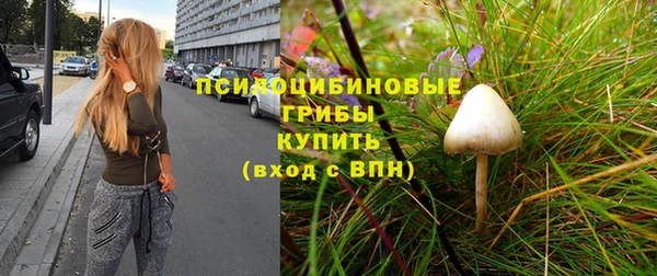меф VHQ Гусиноозёрск