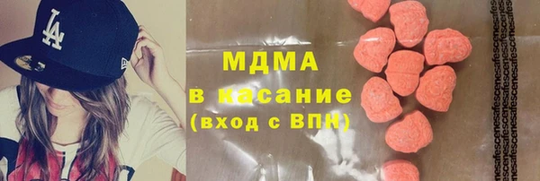a pvp Дмитровск