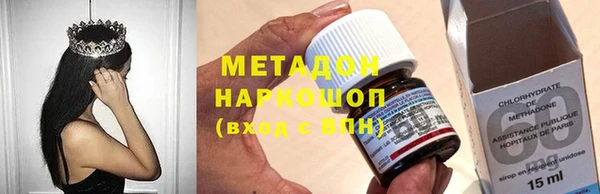 дживик Гусь-Хрустальный