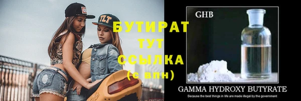 прущая мука Дмитриев