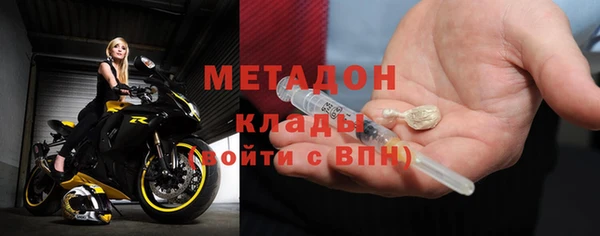 прущая мука Дмитриев