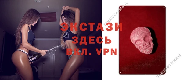 прущая мука Дмитриев