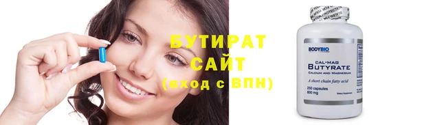 apvp Гусев
