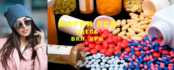 меф VHQ Гусиноозёрск