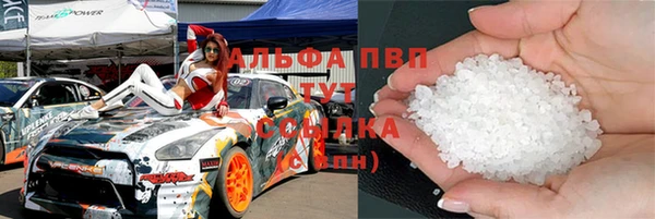 a pvp Дмитровск