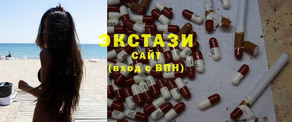a pvp Дмитровск